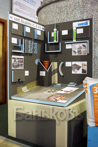 Баньковъ на выставке "Крокус-Экспо 2012" 